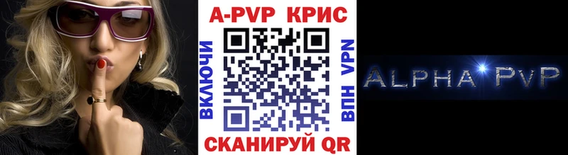Хочу наркоту Новодвинск ГАШ МАРИХУАНА COCAIN Меф