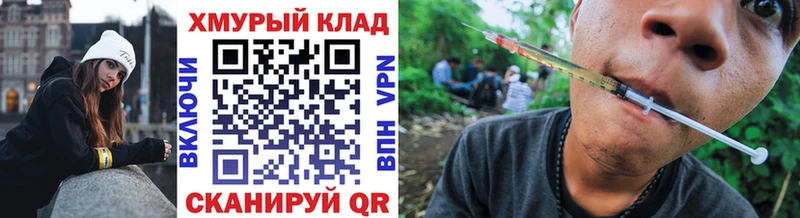 купить наркотики цена  Новодвинск  ГЕРОИН Афган 