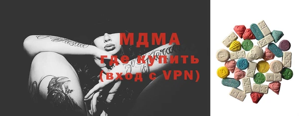 меф VHQ Аркадак