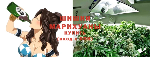 ALPHA-PVP Арсеньев