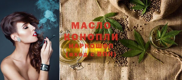 меф VHQ Аркадак