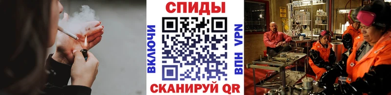 Метамфетамин витя  даркнет сайт  Новодвинск 
